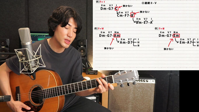 16 連続25